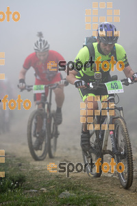 Esportfoto Fotos de V Bike Marató Cap de Creus - 2015 1430079898_8287.jpg Foto: RawSport