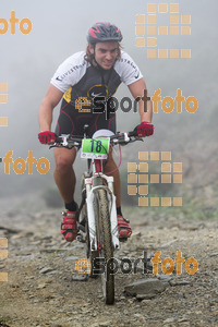 Esportfoto Fotos de V Bike Marató Cap de Creus - 2015 1430079904_8292.jpg Foto: RawSport
