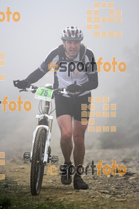 Esportfoto Fotos de V Bike Marató Cap de Creus - 2015 1430079911_8297.jpg Foto: RawSport