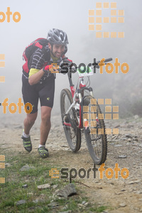 Esportfoto Fotos de V Bike Marató Cap de Creus - 2015 1430079915_8300.jpg Foto: RawSport
