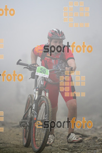 Esportfoto Fotos de V Bike Marató Cap de Creus - 2015 1430079919_8303.jpg Foto: RawSport