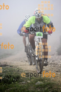 Esportfoto Fotos de V Bike Marató Cap de Creus - 2015 1430079922_8309.jpg Foto: RawSport