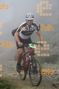 Esportfoto Fotos de V Bike Marató Cap de Creus - 2015 1430079924_8311.jpg Foto: RawSport
