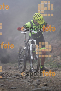 Esportfoto Fotos de V Bike Marató Cap de Creus - 2015 1430079926_8312.jpg Foto: RawSport