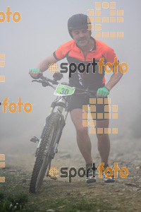 Esportfoto Fotos de V Bike Marató Cap de Creus - 2015 1430079930_8314.jpg Foto: RawSport