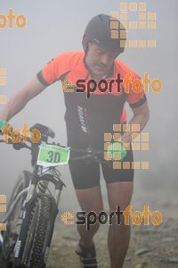 Esportfoto Fotos de V Bike Marató Cap de Creus - 2015 1430079932_8315.jpg Foto: RawSport
