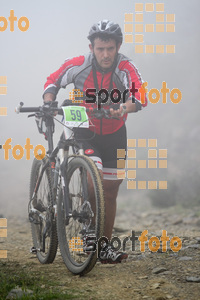 Esportfoto Fotos de V Bike Marató Cap de Creus - 2015 1430079934_8316.jpg Foto: RawSport