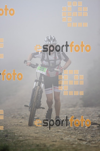 Esportfoto Fotos de V Bike Marató Cap de Creus - 2015 1430079936_8318.jpg Foto: RawSport
