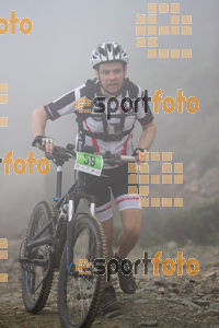 Esportfoto Fotos de V Bike Marató Cap de Creus - 2015 1430079937_8319.jpg Foto: RawSport