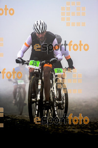 Esportfoto Fotos de V Bike Marató Cap de Creus - 2015 1430080202_8166.jpg Foto: RawSport