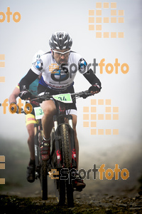 Esportfoto Fotos de V Bike Marató Cap de Creus - 2015 1430080238_8185.jpg Foto: RawSport