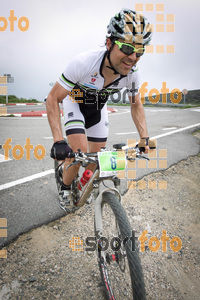 Esportfoto Fotos de V Bike Marató Cap de Creus - 2015 1430133128_0555.jpg Foto: RawSport