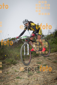 Esportfoto Fotos de V Bike Marató Cap de Creus - 2015 1430133223_0618.jpg Foto: RawSport