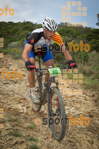 Esportfoto Fotos de V Bike Marató Cap de Creus - 2015 1430133264_0654.jpg Foto: RawSport