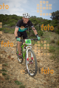 Esportfoto Fotos de V Bike Marató Cap de Creus - 2015 1430133271_0659.jpg Foto: RawSport