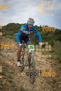 Esportfoto Fotos de V Bike Marató Cap de Creus - 2015 1430133272_0660.jpg Foto: RawSport