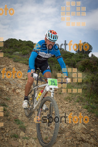 Esportfoto Fotos de V Bike Marató Cap de Creus - 2015 1430133273_0661.jpg Foto: RawSport