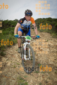 Esportfoto Fotos de V Bike Marató Cap de Creus - 2015 1430133290_0672.jpg Foto: RawSport