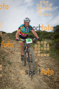 Esportfoto Fotos de V Bike Marató Cap de Creus - 2015 1430133301_0681.jpg Foto: RawSport