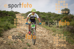 Esportfoto Fotos de V Bike Marató Cap de Creus - 2015 1430133321_0694.jpg Foto: RawSport