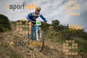 Esportfoto Fotos de V Bike Marató Cap de Creus - 2015 1430133376_0732.jpg Foto: RawSport