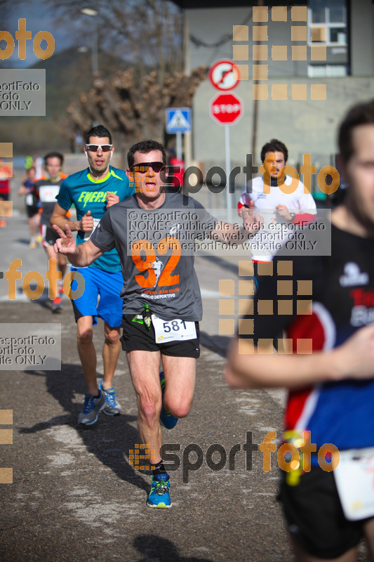 esportFOTO - 22a Mitja Marató del Pla de l'Estany - 2016 [1457296214_113.jpg]