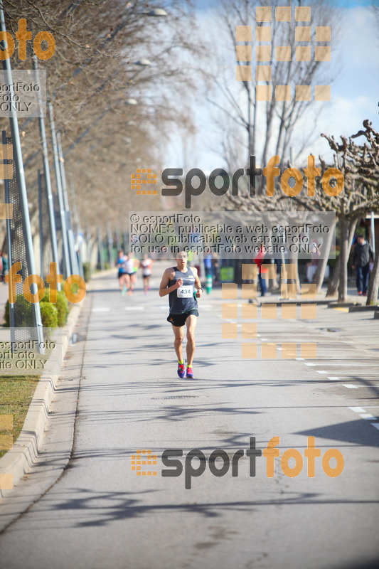 esportFOTO - 22a Mitja Marató del Pla de l'Estany - 2016 [1457298901_1.jpg]