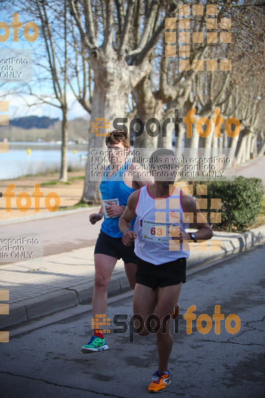 esportFOTO - 22a Mitja Marató del Pla de l'Estany - 2016 [1457298943_6.jpg]