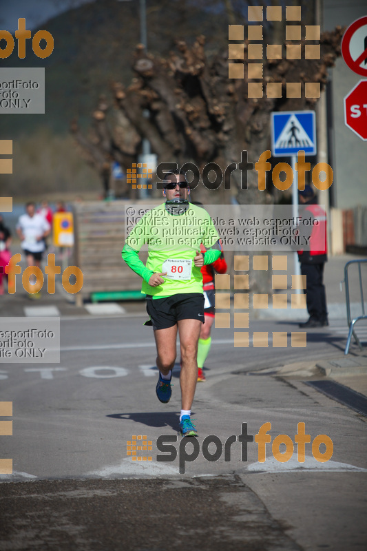 esportFOTO - 22a Mitja Marató del Pla de l'Estany - 2016 [1457338542_395.jpg]
