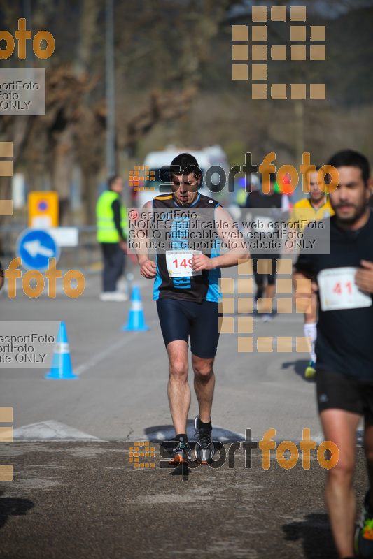 esportFOTO - 22a Mitja Marató del Pla de l'Estany - 2016 [1457343056_206.jpg]