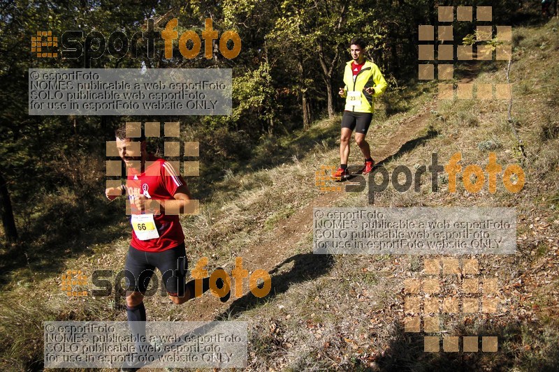 esportFOTO - IV Trail del Bisaura 2016 [1476547876_165.jpg]