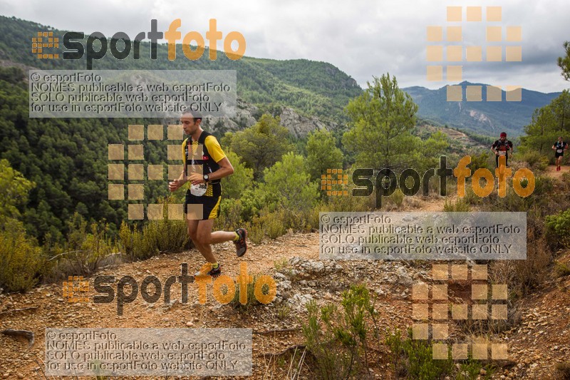 esportFOTO - HALF SM de la Serra de Montsant 2016 [1477169815_3227.jpg]