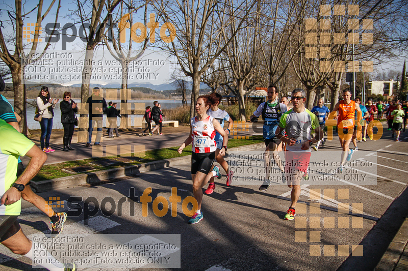 esportFOTO - 23ena Mitja Marató del Pla de l'Estany [1488722520_6.jpg]