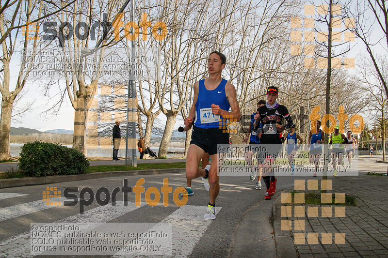 esportFOTO - 23ena Mitja Marató del Pla de l'Estany [1488722684_16.jpg]