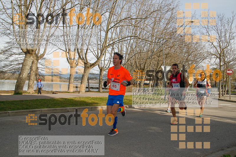 esportFOTO - 23ena Mitja Marató del Pla de l'Estany [1488724205_53.jpg]