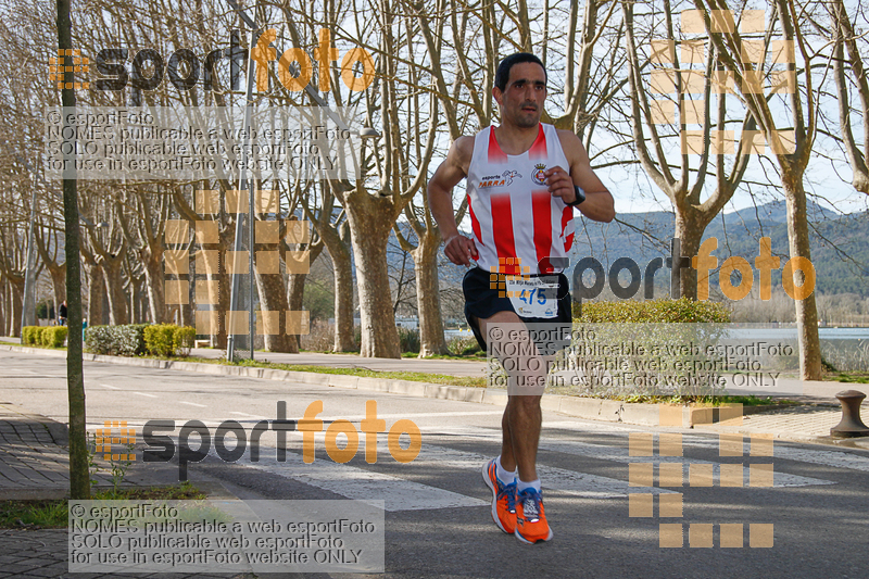 esportFOTO - 23ena Mitja Marató del Pla de l'Estany [1488731405_227.jpg]