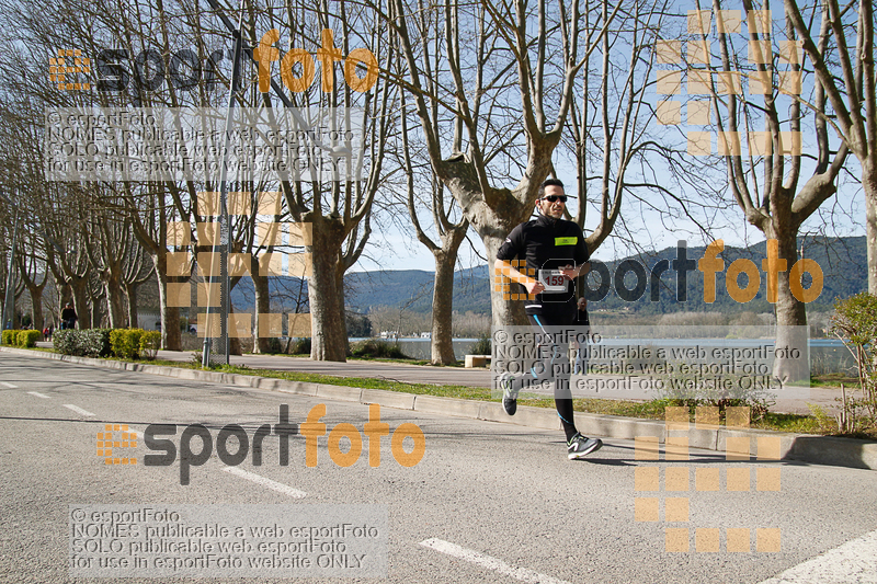 esportFOTO - 23ena Mitja Marató del Pla de l'Estany [1488731415_238.jpg]