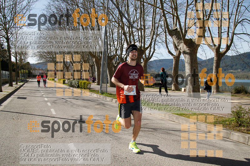 esportFOTO - 23ena Mitja Marató del Pla de l'Estany [1488731418_242.jpg]