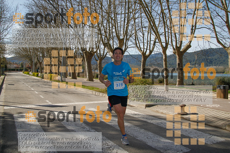 esportFOTO - 23ena Mitja Marató del Pla de l'Estany [1488731419_243.jpg]