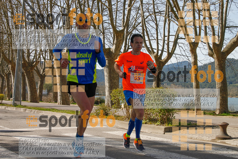 esportFOTO - 23ena Mitja Marató del Pla de l'Estany [1488732607_266.jpg]