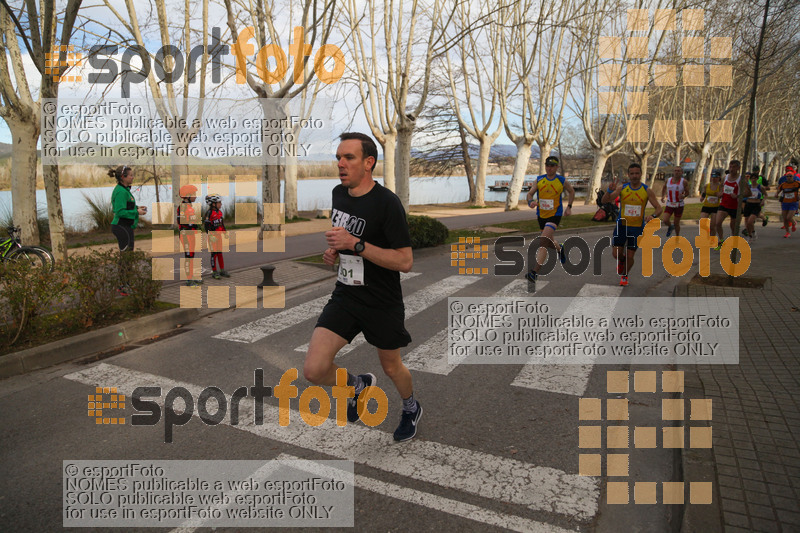 esportFOTO - 24a Mitja Marató del Pla de l'Estany [1520164227_00016.jpg]