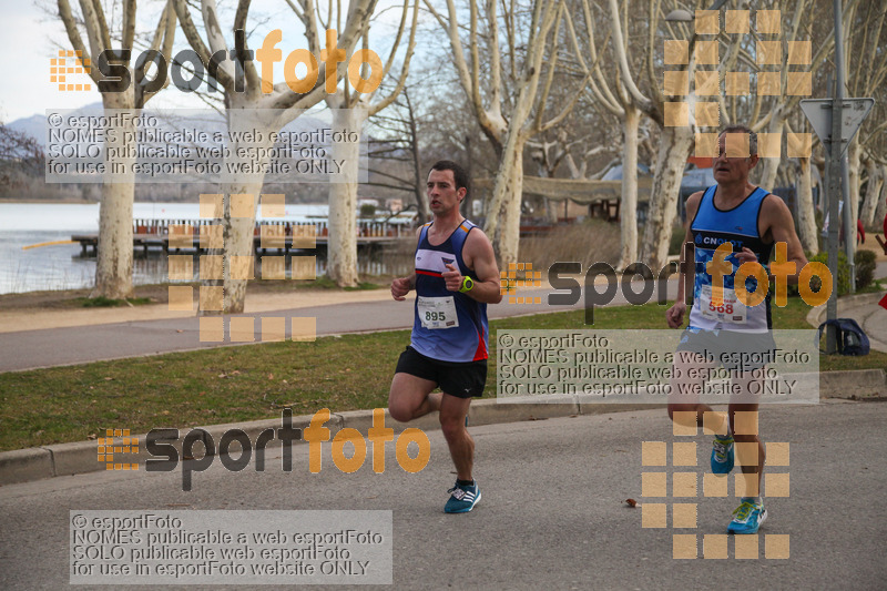 esportFOTO - 24a Mitja Marató del Pla de l'Estany [1520167811_00005.jpg]