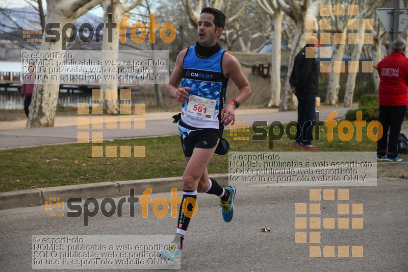 esportFOTO - 24a Mitja Marató del Pla de l'Estany [1520167822_00009.jpg]