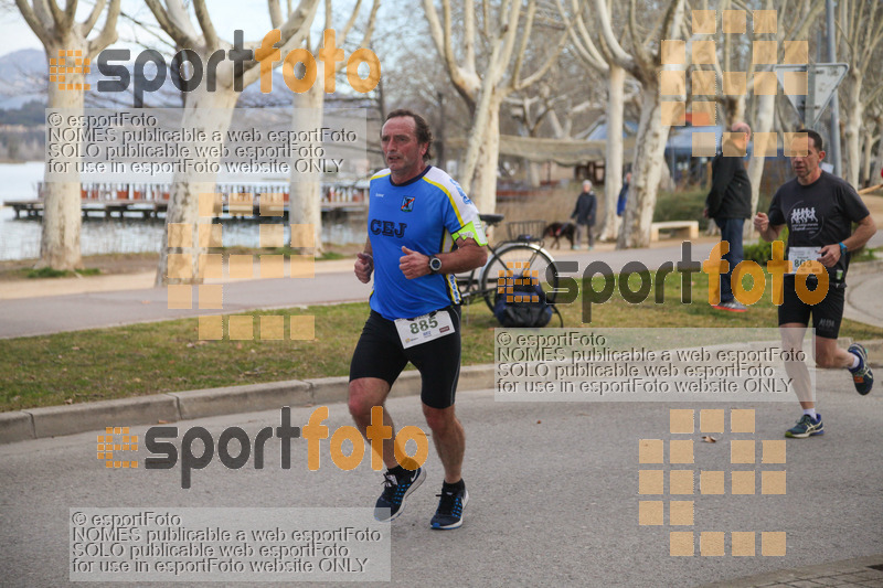 esportFOTO - 24a Mitja Marató del Pla de l'Estany [1520170206_00073.jpg]
