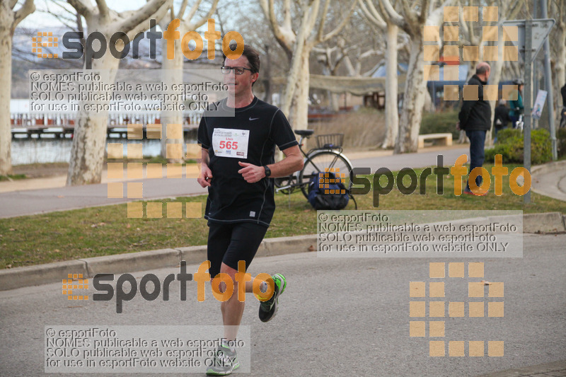 esportFOTO - 24a Mitja Marató del Pla de l'Estany [1520170267_00098.jpg]