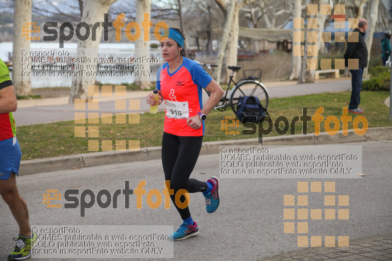 esportFOTO - 24a Mitja Marató del Pla de l'Estany [1520170276_00102.jpg]