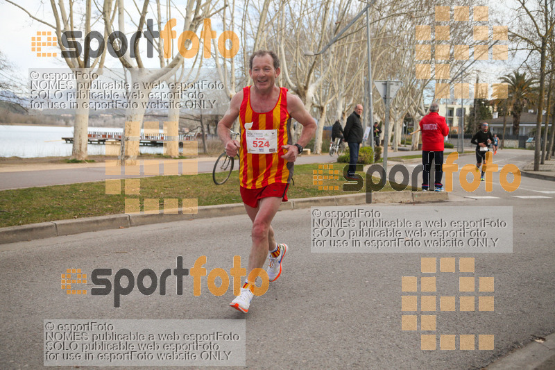 esportFOTO - 24a Mitja Marató del Pla de l'Estany [1520170302_00113.jpg]