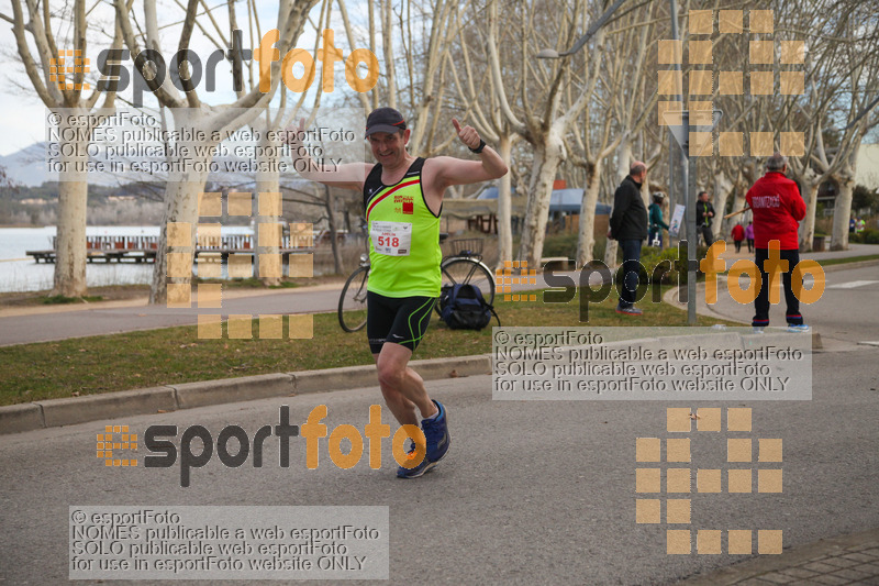esportFOTO - 24a Mitja Marató del Pla de l'Estany [1520171411_00123.jpg]