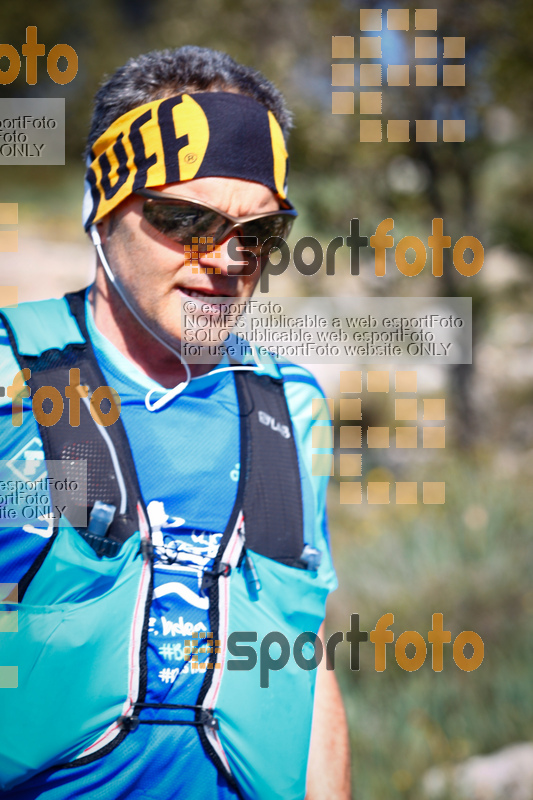 esportFOTO - Oficial 2018 ULTRA Trail Muntanyes de la Costa Daurada - 7a edició. [1524332499_0647.jpg]