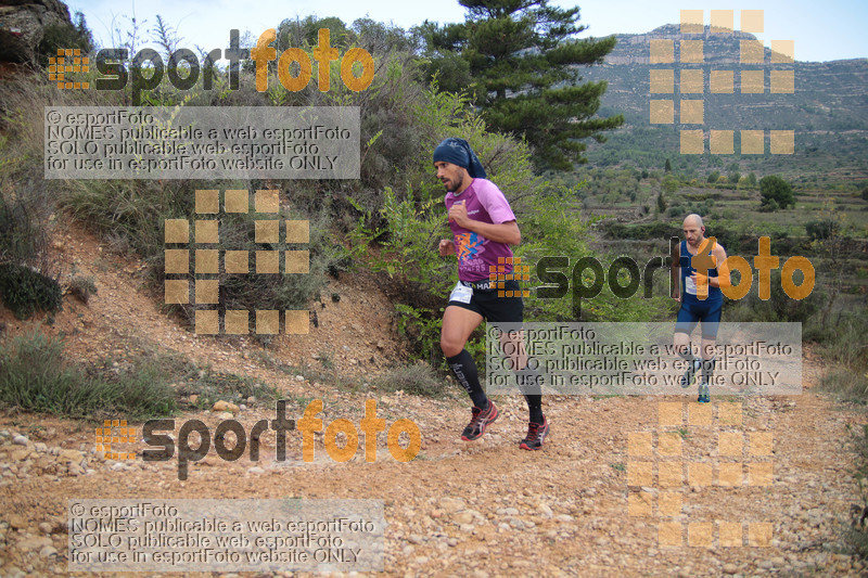 esportFOTO - Ultra Trail Serra del Montsant 2018 [1540060980_6.jpg]